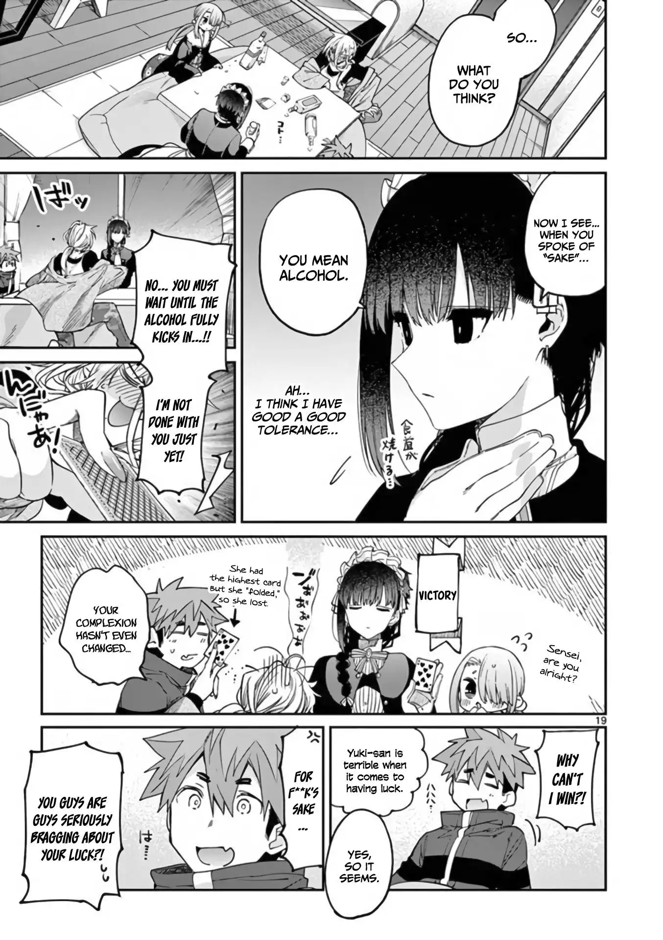 Kimi wa Meido-sama Chapter 35 20